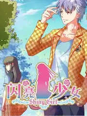 声线对决 音乐竞技综艺在线看