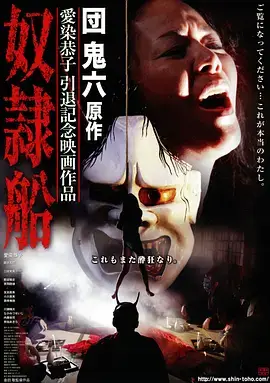 城市边缘线 热播电视剧全集免费看